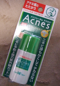 uv1 メンソレータムAcnes薬用UVティントミルク