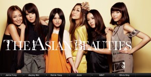 アジアの歌姫６人の特別ユニット　The Asian Beauties　