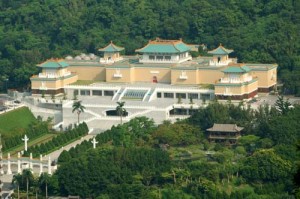 故宮博物館 国立故宮博物館